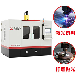 五轴打磨抛光设备